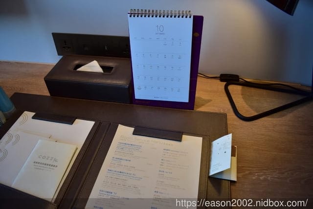 近X-PARK、華泰名城、新光影城。和逸飯店桃園館。使用大量海洋元素的裝置藝術，創造出海洋渡假風的飯店