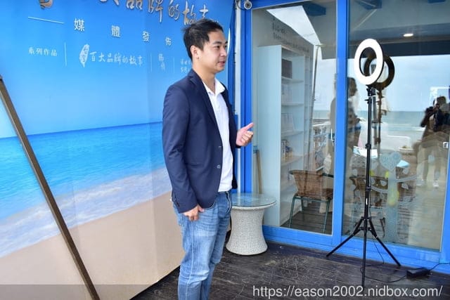 三芝夢想地圖。#台灣百大品牌的故事。藉由書媒傳遞至影視媒體。最具影響力的頒獎典禮