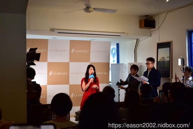 三芝夢想地圖。#台灣百大品牌的故事。藉由書媒傳遞至影視媒體。最具影響力的頒獎典禮