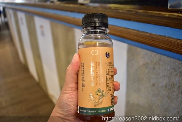 三芝夢想地圖。#台灣百大品牌的故事。藉由書媒傳遞至影視媒體。最具影響力的頒獎典禮