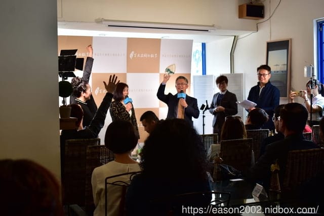 三芝夢想地圖。#台灣百大品牌的故事。藉由書媒傳遞至影視媒體。最具影響力的頒獎典禮