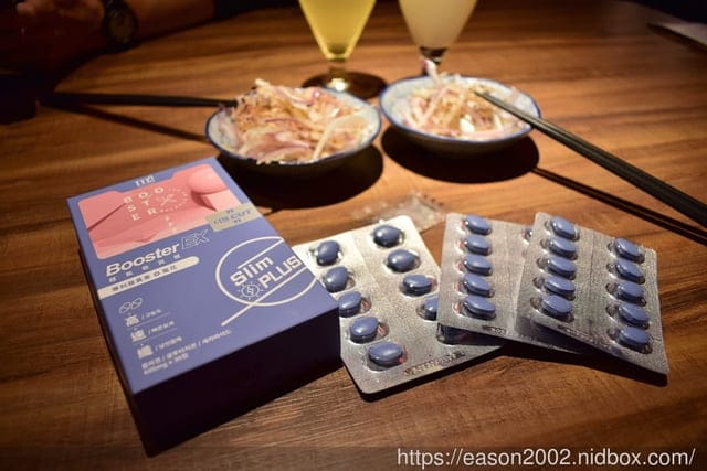 【韓國最新身材管理燒卡錠】。M2輕次方超能窈窕錠。幫助你美食後依然維持曼妙