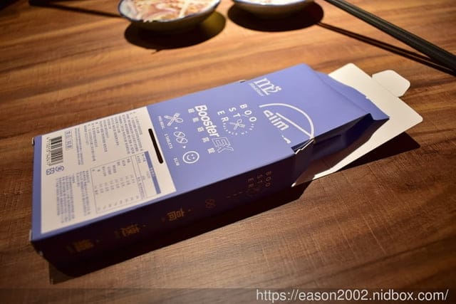 【韓國最新身材管理燒卡錠】。M2輕次方超能窈窕錠。幫助你美食後依然維持曼妙