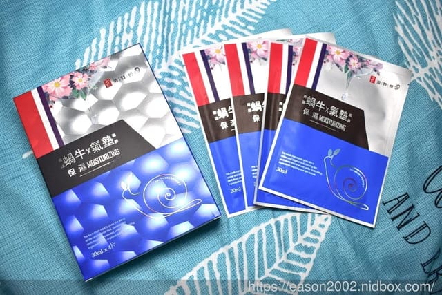 創新科技布膜，氣墊型的面膜。TT波特嫚蝸牛氣墊面膜系列。珪藻土氣墊面膜、有機蝸牛成分，加壓滲透更給力