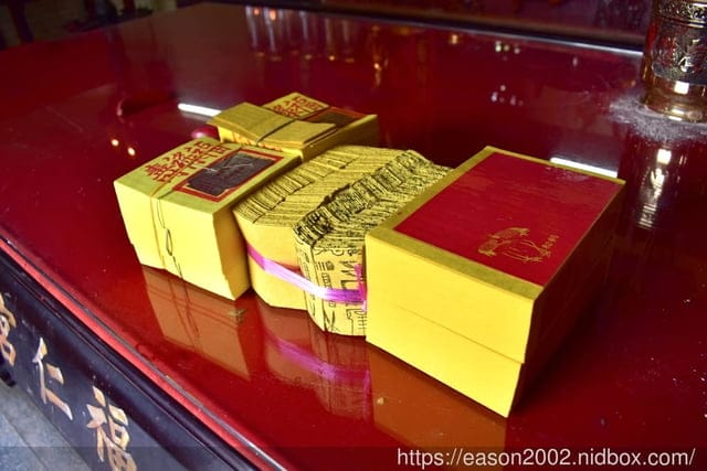 【阿公ㄟ地下錢莊】每月固定補財庫，財富不中斷！土地公、地基祖、過路財神，三個願望一次滿足！