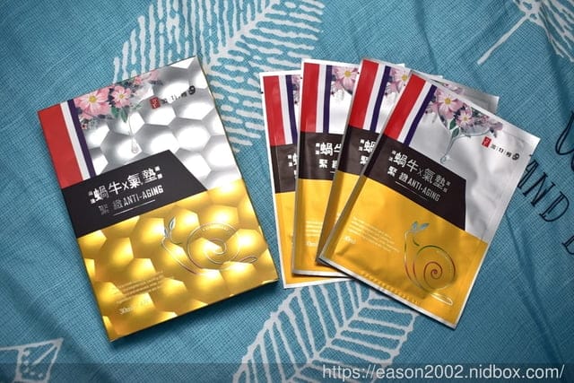創新科技布膜，氣墊型的面膜。TT波特嫚蝸牛氣墊面膜系列。珪藻土氣墊面膜、有機蝸牛成分，加壓滲透更給力
