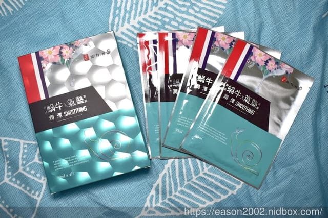 創新科技布膜，氣墊型的面膜。TT波特嫚蝸牛氣墊面膜系列。珪藻土氣墊面膜、有機蝸牛成分，加壓滲透更給力