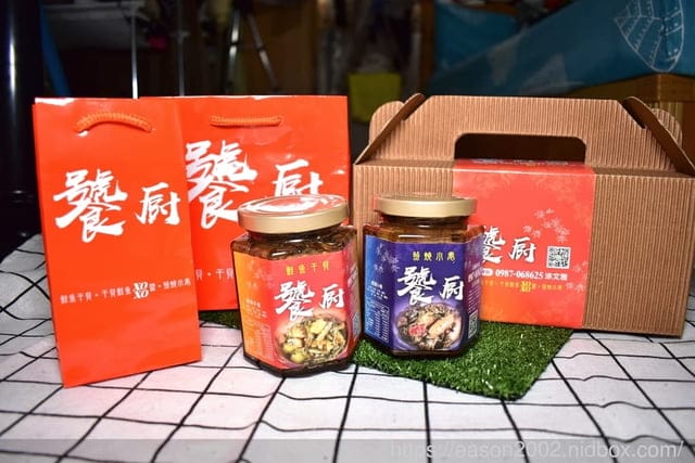 （Lulu~愛分享）一日偽廚娘日記。#饕廚 干貝鮭魚XO醬/干貝鮭魚醬/照燒小捲