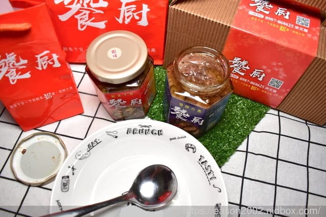 （Lulu~愛分享）一日偽廚娘日記。#饕廚 干貝鮭魚XO醬/干貝鮭魚醬/照燒小捲