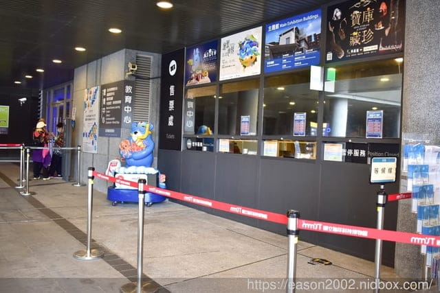 【基隆景點】國立海洋科技博物館主題館 1F 特展廳。海洋嘉年華—趣味海洋生物特展。一起探索海底世界的奧妙