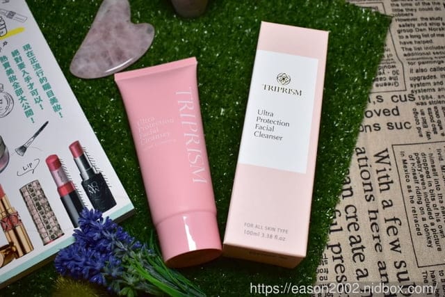 秋冬換季，肌膚水潤彈性的神級武器。TRIPRISM 全方位防禦保養清潔組。防禦肌活胺基酸洗顏霜+防禦肌活保濕噴霧+防禦肌活能量精萃