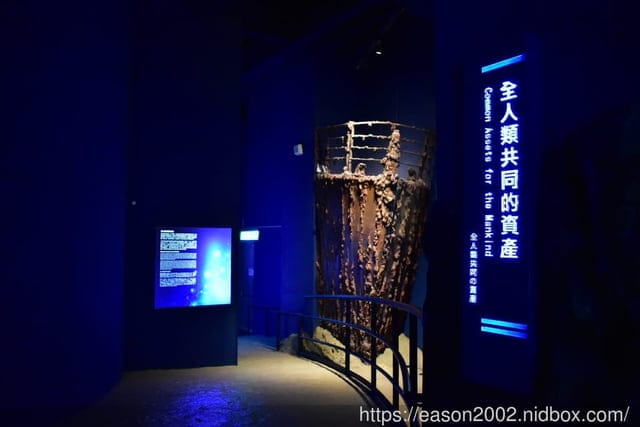 【基隆景點】國立海洋科技博物館主題館 1F 特展廳。海洋嘉年華—趣味海洋生物特展。一起探索海底世界的奧妙