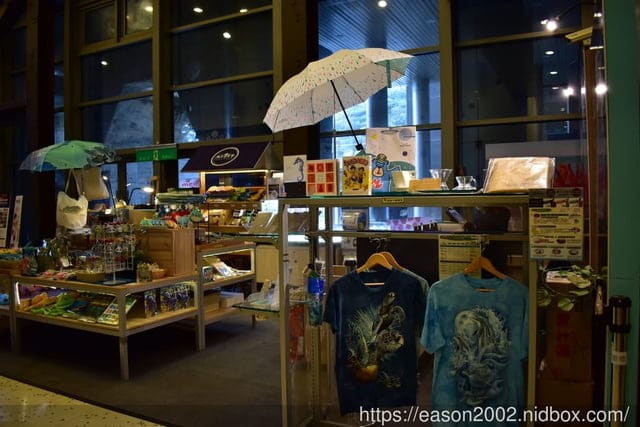 【基隆景點】國立海洋科技博物館主題館 1F 特展廳。海洋嘉年華—趣味海洋生物特展。一起探索海底世界的奧妙