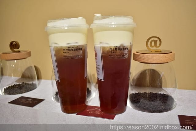 淡水手搖飲推薦。署茗職茶AtTea新北淡水店。優惠期間，指定商品第二杯半價。淡水老街手搖飲推薦
