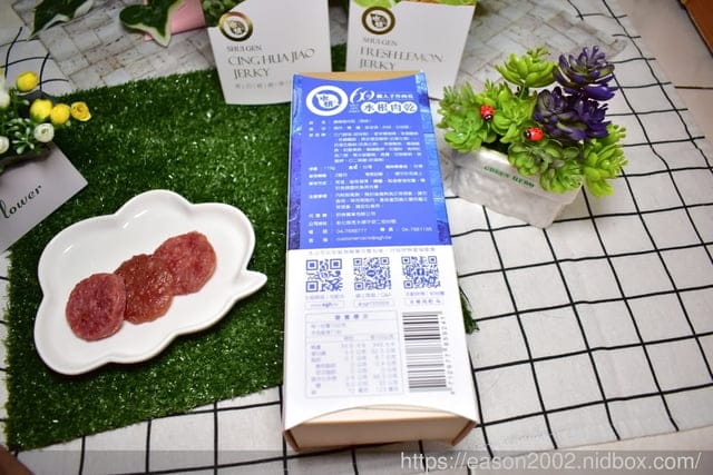 宅配美食。#水根肉干。獨立包裝，乾淨衛生，精緻禮盒包裝，送禮自用均合適。原味/青花椒/鮮檸檬。麻辣鍋/肉乾禮盒/肉乾界的愛馬仕/全台第一款青花椒肉乾