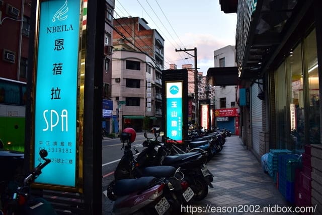 桃園美容SPA。#恩蓓拉WAXING 中正館。舉手掰掰不用怕。腋下熱蠟除毛