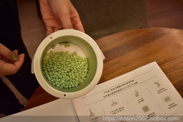 桃園美容SPA。#恩蓓拉WAXING 中正館。舉手掰掰不用怕。腋下熱蠟除毛