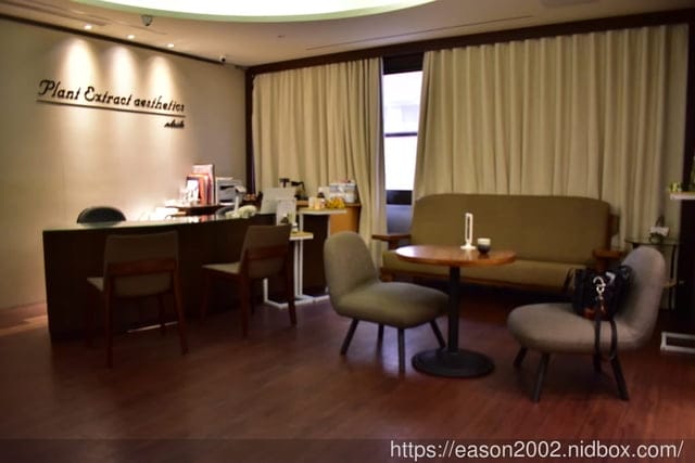 桃園美容SPA。#恩蓓拉WAXING 中正館。舉手掰掰不用怕。腋下熱蠟除毛