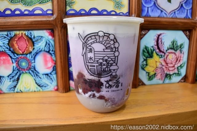 三重手搖飲推薦。清水茶香（三重文化北店）。11/9~21半價促銷活動。融合復古元素的茶舖。Q彈芋圓+手炒珍珠（香氣四溢）