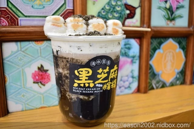 三重手搖飲推薦。清水茶香（三重文化北店）。11/9~21半價促銷活動。融合復古元素的茶舖。Q彈芋圓+手炒珍珠（香氣四溢）