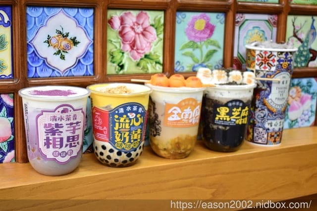 三重手搖飲推薦。清水茶香（三重文化北店）。11/9~21半價促銷活動。融合復古元素的茶舖。Q彈芋圓+手炒珍珠（香氣四溢）