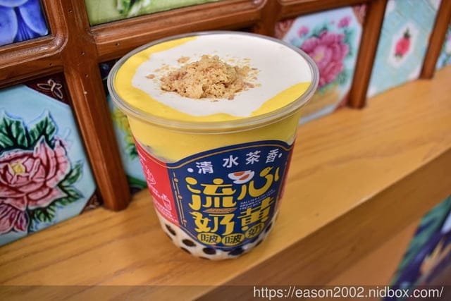 三重手搖飲推薦。清水茶香（三重文化北店）。11/9~21半價促銷活動。融合復古元素的茶舖。Q彈芋圓+手炒珍珠（香氣四溢）