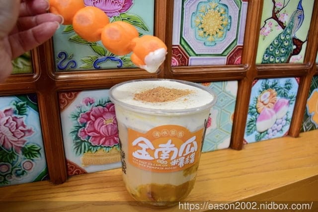 三重手搖飲推薦。清水茶香（三重文化北店）。11/9~21半價促銷活動。融合復古元素的茶舖。Q彈芋圓+手炒珍珠（香氣四溢）