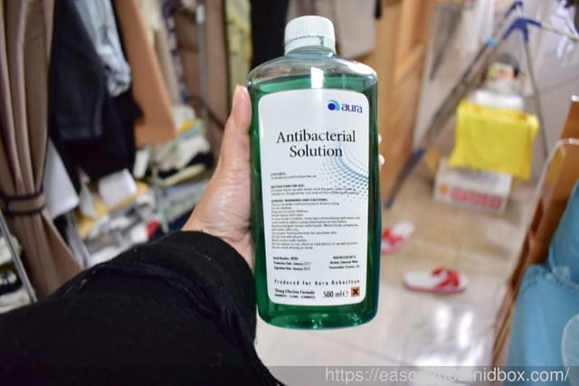 雙北市除塵蟎推薦。懶人除蟎，第一次體驗價NT$799，來回3次以上，直到乾淨為止，好貼心的居家清潔除塵蟎到府服務