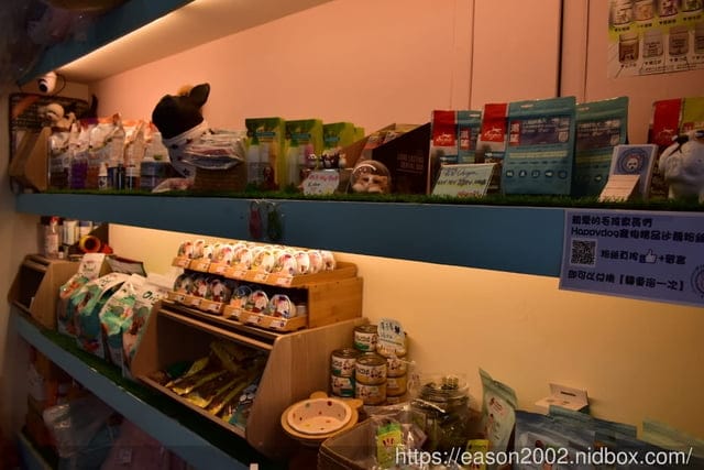 台中寵物美容推薦。Happy Dog 寵物精品沙龍。收費公道合理，美容師親切好相處，易溝通
