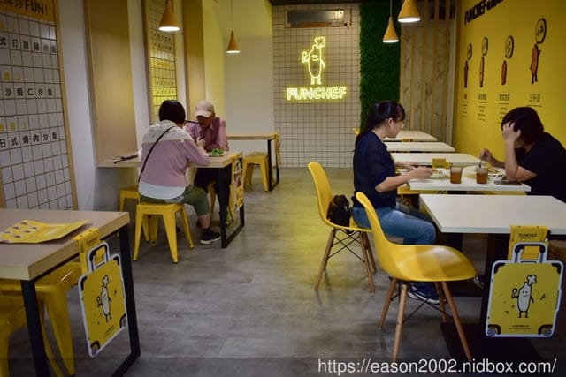 全台獨創醬炒飯專賣店。台中美食 飯大廚醬炒世界。帶你環遊世界的創意醬炒飯
