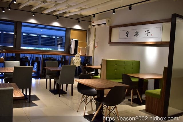 新竹餐盒推薦。#寫樂亭。日式餐盒/會議餐盒/外送餐盒/商務餐盒等推薦（需預定）