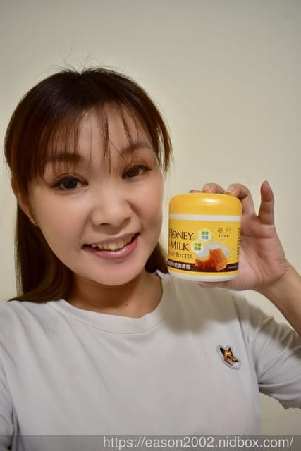 秋冬身體肌膚不乾燥。CK 綿羊油Q10嫩白香水身體乳液-冬日愛戀+Mann Ni 蜂蜜牛奶潤膚霜
