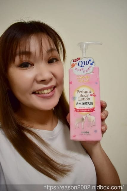 秋冬身體肌膚不乾燥。CK 綿羊油Q10嫩白香水身體乳液-冬日愛戀+Mann Ni 蜂蜜牛奶潤膚霜