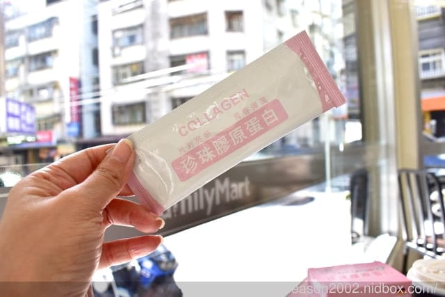 一天一包，補充6000mg的膠原蛋白。一定有酵-珍珠膠原蛋白。吃再多魚皮、豬腳也無法補足的女神能量