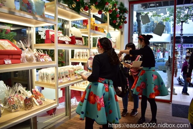 亞尼克菓子工坊新莊店。新開幕,新鮮好吃的生乳捲。原味生乳捲/雪戀莓生乳捲/鮮芋奶霜生乳捲 - 第4張圖 亞尼克菓子工坊新莊店。新開幕,新鮮好吃的生乳捲。原味生乳捲/雪戀莓生乳捲/鮮芋奶霜生乳捲