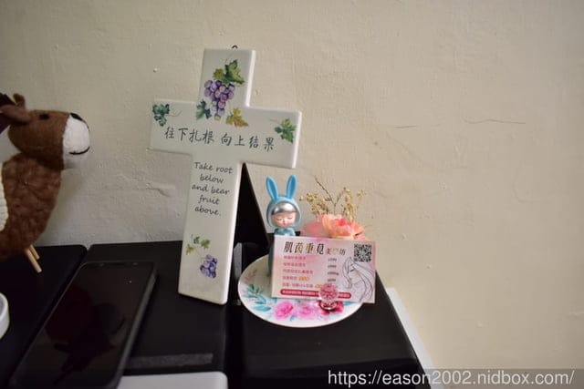 三重臉部身體SPA推薦。#肌茵重莧美學坊。無痕清肌粉刺護理+排酸鬆背護理+動力排溼（150分鐘）。從頭到腳的SPA享受