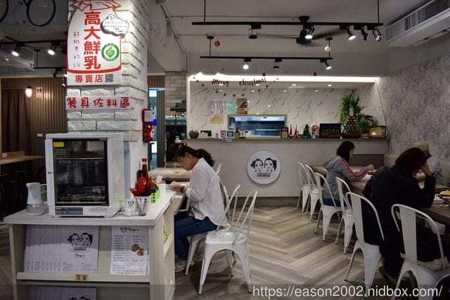 師大早午餐。芋泥控最愛。Daya’s 肉蛋吐司早午餐（師大店）。浮誇系的巨無霸肉排蛋吐司