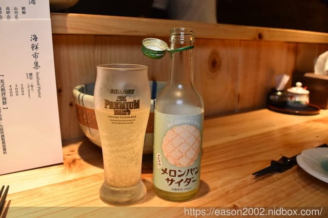 台北中山美食。建一水產（二店）。新鮮海鮮盤/握壽司/美國肋眼牛排/香濃料多味增湯/日本進口飲品