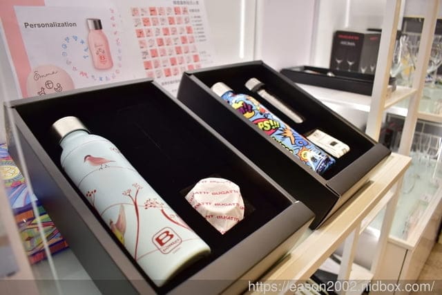 台中新光三越。bugatti保溫瓶。客製化專屬的保溫瓶。最棒的，最具意義的禮物首選