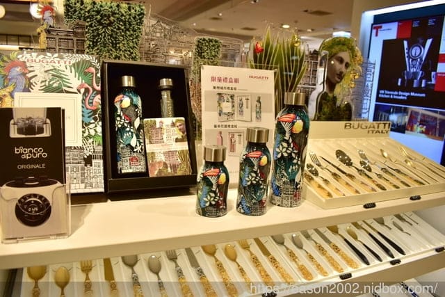 台中新光三越。bugatti保溫瓶。客製化專屬的保溫瓶。最棒的，最具意義的禮物首選