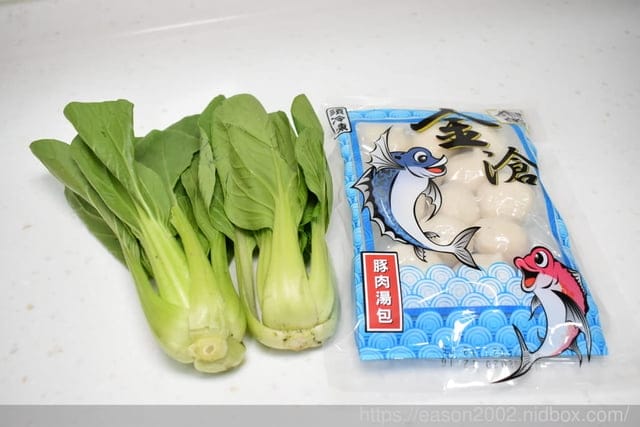 宅配美食。金倉丸子大禮盒。干貝花枝丸/豚肉湯包/粉絲菇菇球/塔香花枝揚。怎麼煮都好吃的丸子組合