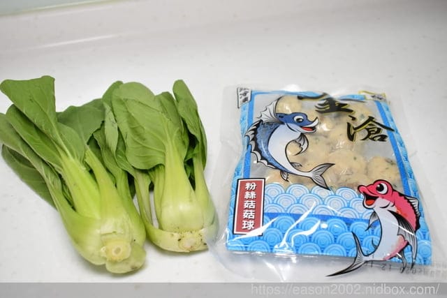 宅配美食。金倉丸子大禮盒。干貝花枝丸/豚肉湯包/粉絲菇菇球/塔香花枝揚。怎麼煮都好吃的丸子組合