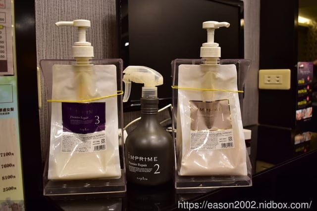板橋染髮推薦。#Wor Hair Styling（府中店）。專業級的護髮，親民價位合理。染燙只要NT$1200起