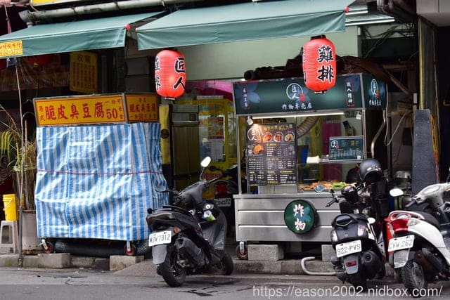 台北萬華雞排推薦。#匠人雞排。炙燒後的明太子起司雞排，94狂。特製化輕抹茶胡椒鹽，增添炸物風味