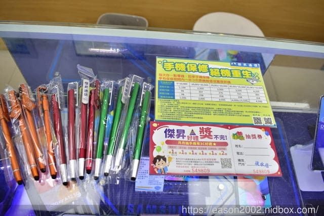 淡水通訊行推薦。傑昇通信(淡水中山店)。五大電信均可申辦。手機價格透明化。繳費再送衛生紙 - 第6張圖 淡水通訊行推薦。傑昇通信(淡水中山店)。五大電信均可申辦。手機價格透明化。繳費再送衛生紙
