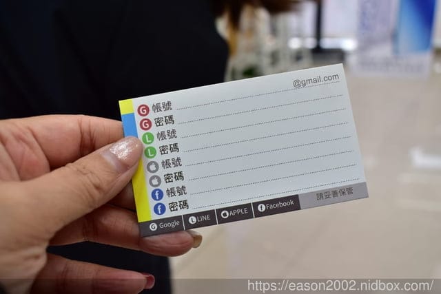 淡水通訊行推薦。傑昇通信(淡水中山店)。五大電信均可申辦。手機價格透明化。繳費再送衛生紙 - 第15張圖 淡水通訊行推薦。傑昇通信(淡水中山店)。五大電信均可申辦。手機價格透明化。繳費再送衛生紙