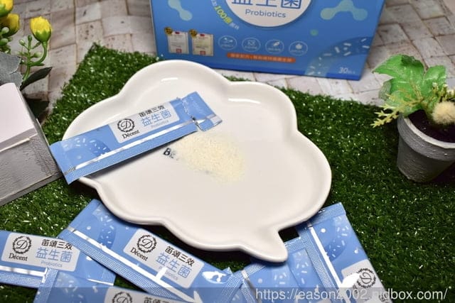 笛頌三效益生菌。三餐外食的好夥伴。幫助體內環保。恩恩好順暢