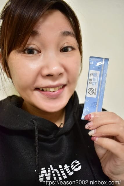 笛頌三效益生菌。三餐外食的好夥伴。幫助體內環保。恩恩好順暢