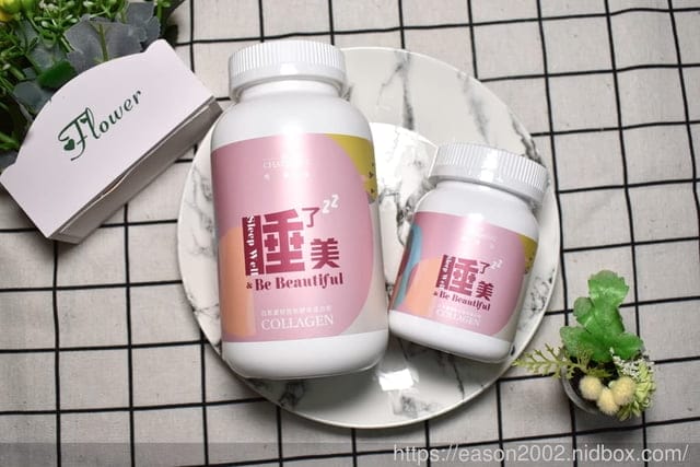 睡了美-白藜蘆醇胜肽膠原蛋白粉。女神青春三大成分。一天1~2次，由內而外的完美保養
