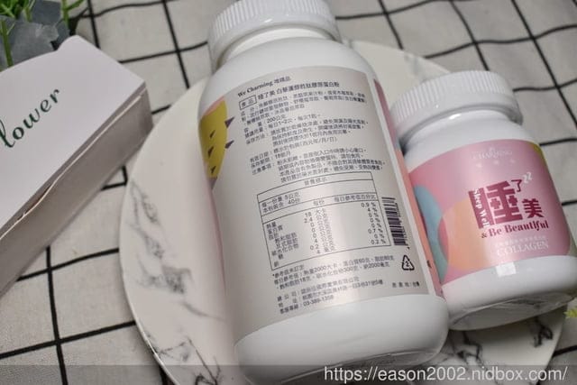 睡了美-白藜蘆醇胜肽膠原蛋白粉。女神青春三大成分。一天1~2次，由內而外的完美保養